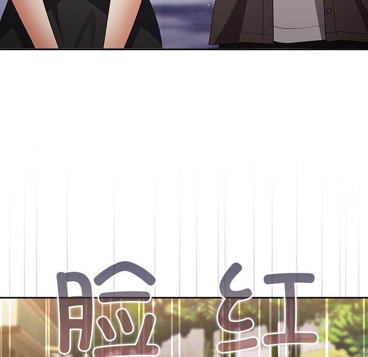 游戏规则我来定第81話