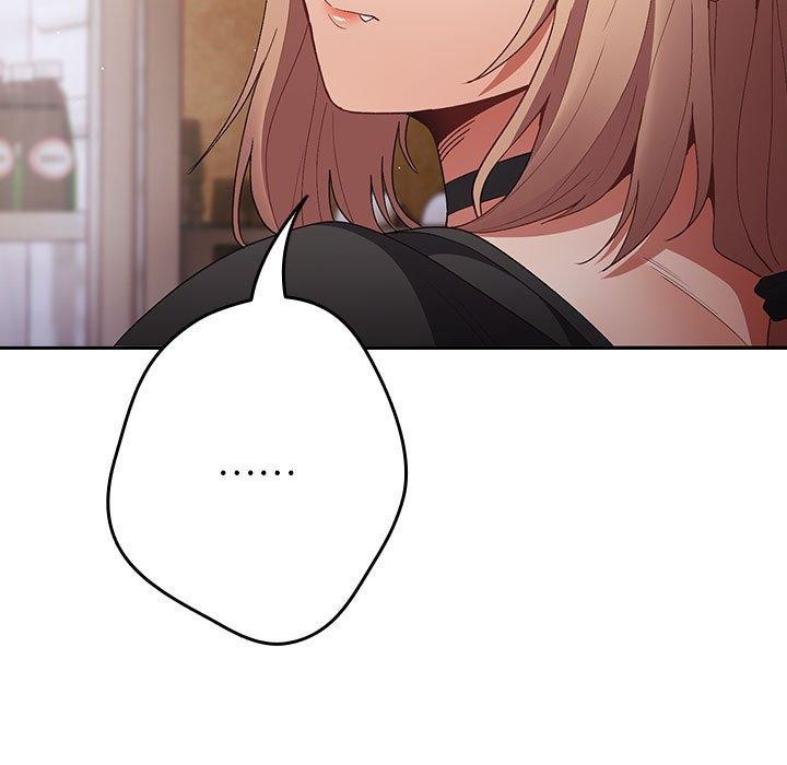 游戏规则我来定第81話