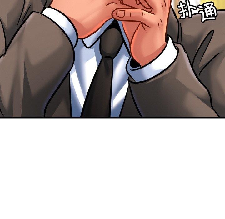 亲密一家人第62話