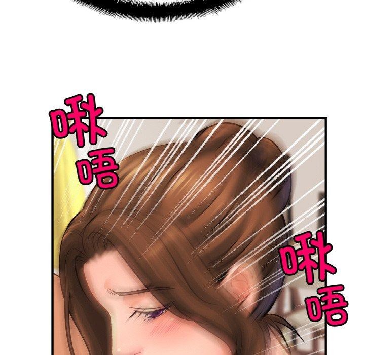 亲密一家人第62話