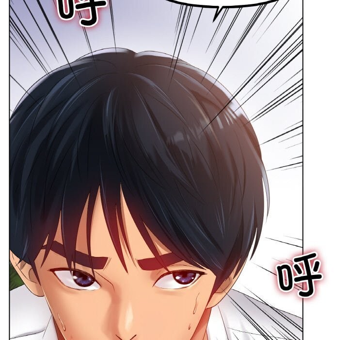 冰上恋人第54話