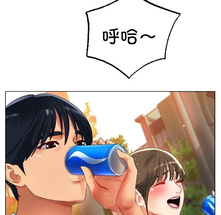 冰上恋人第54话