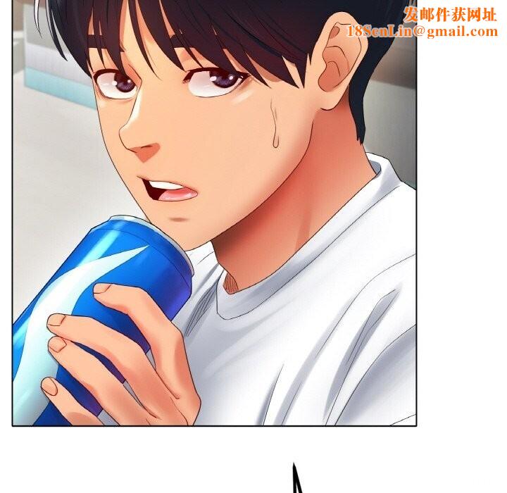 冰上恋人第54話