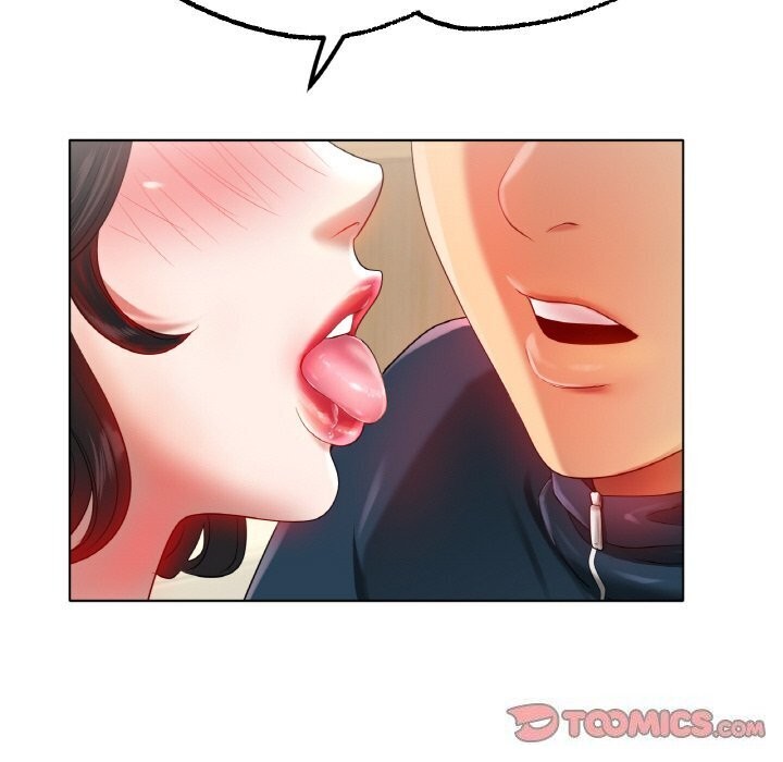 冰上恋人第54話