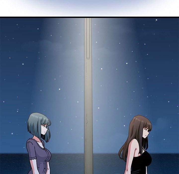 发小碰不得第49話