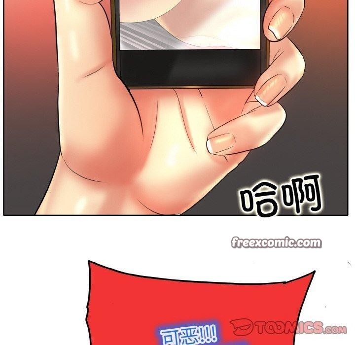 一杆入洞第50話