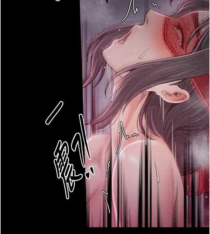 最强家丁第18話-在兒子面前被侵犯