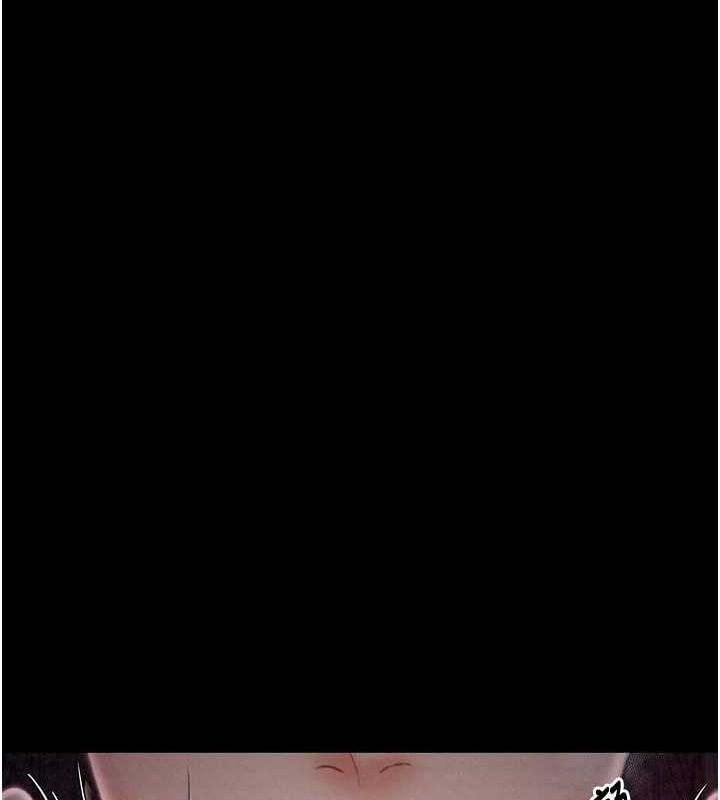 最强家丁第18話-在兒子面前被侵犯