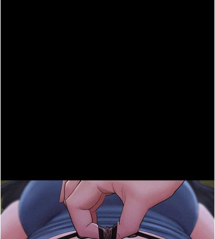 韶恩第30話-路邊撿來的上等名器