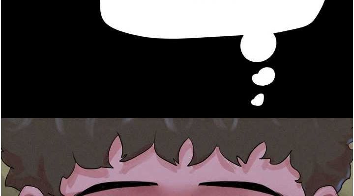 韶恩第30話-路邊撿來的上等名器