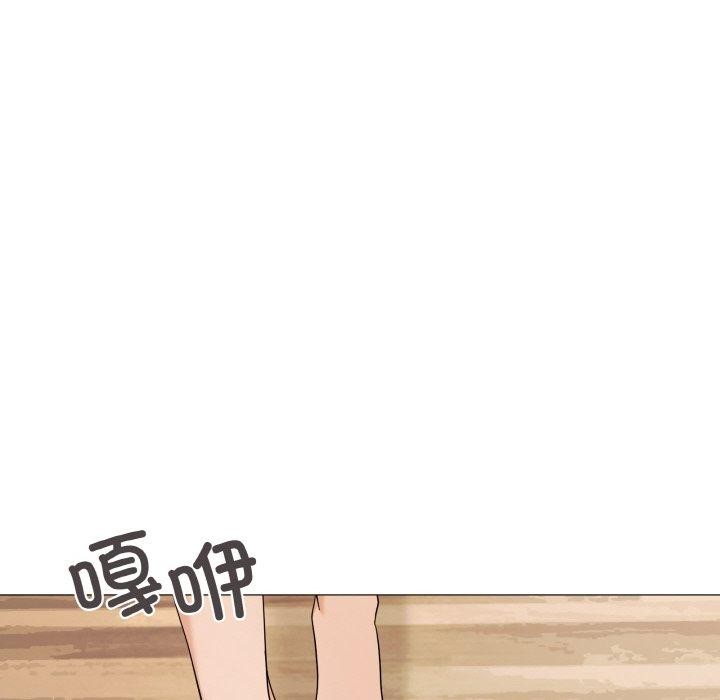 家人之间这样不好吧第27話