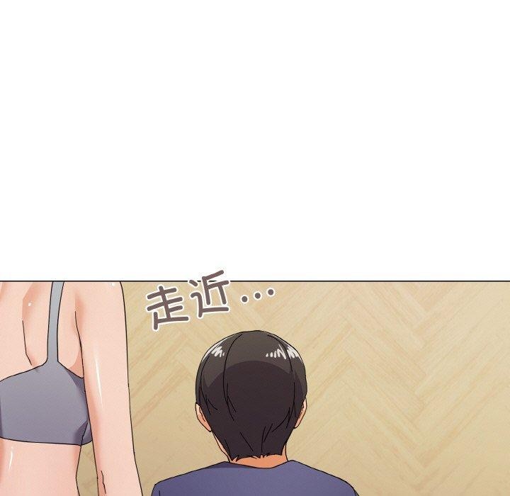 家人之间这样不好吧第27话