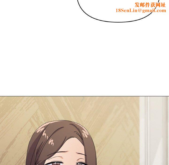 家人之间这样不好吧第27話