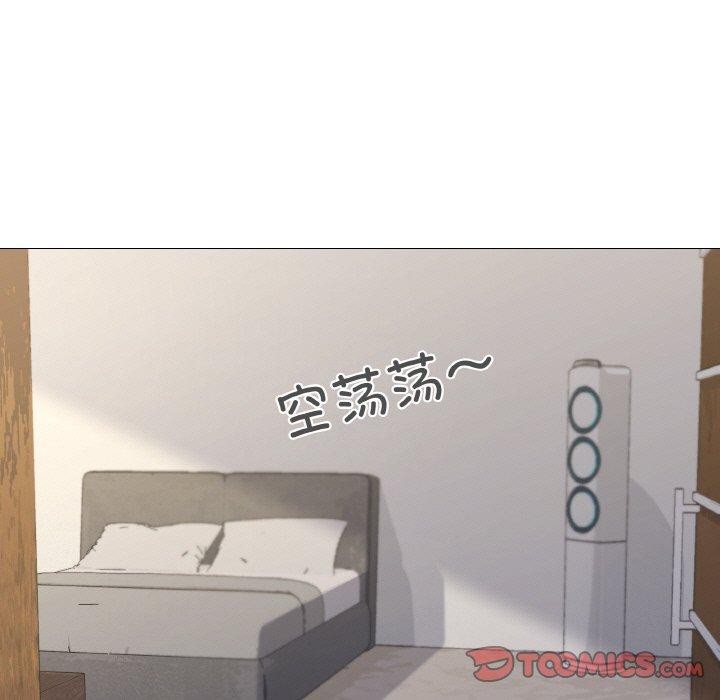 家人之间这样不好吧第27話