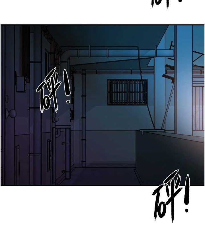 痒乐多阿姨第42話-妳是為了我打扮的嗎?