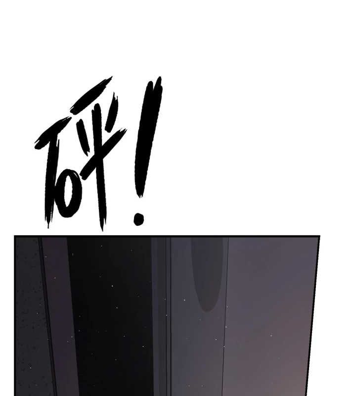 痒乐多阿姨第42话-妳是为了我打扮的吗?