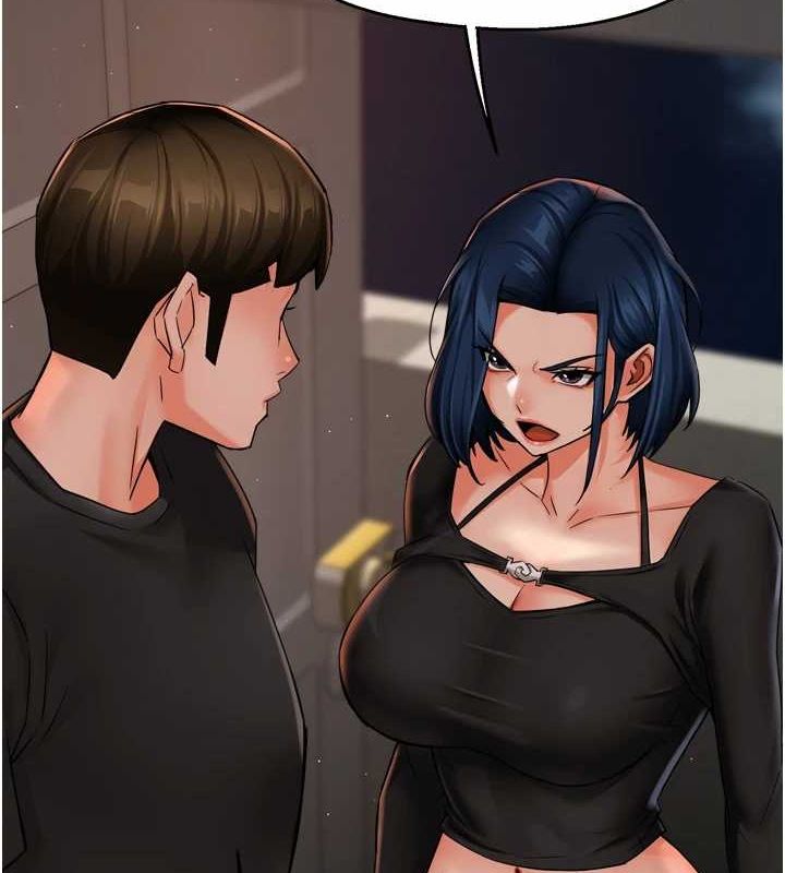 痒乐多阿姨第42話-妳是為了我打扮的嗎?