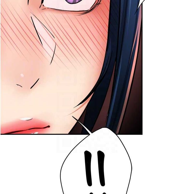 痒乐多阿姨第42話-妳是為了我打扮的嗎?