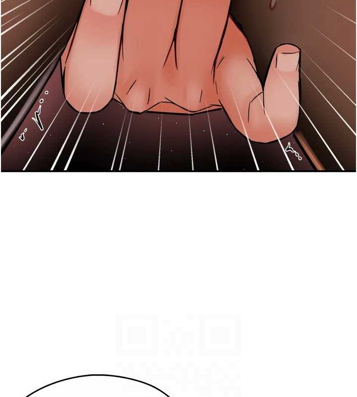 痒乐多阿姨第42話-妳是為了我打扮的嗎?