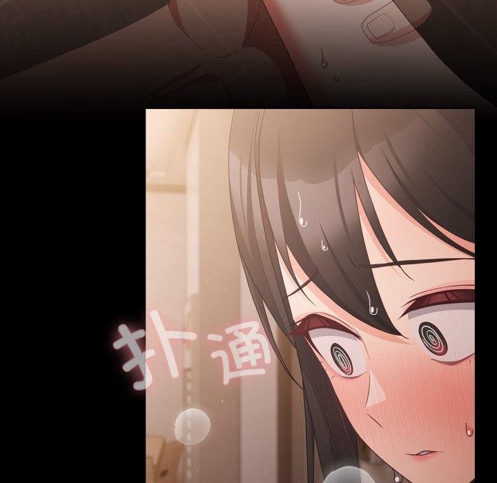 幸福来得太突然第4話