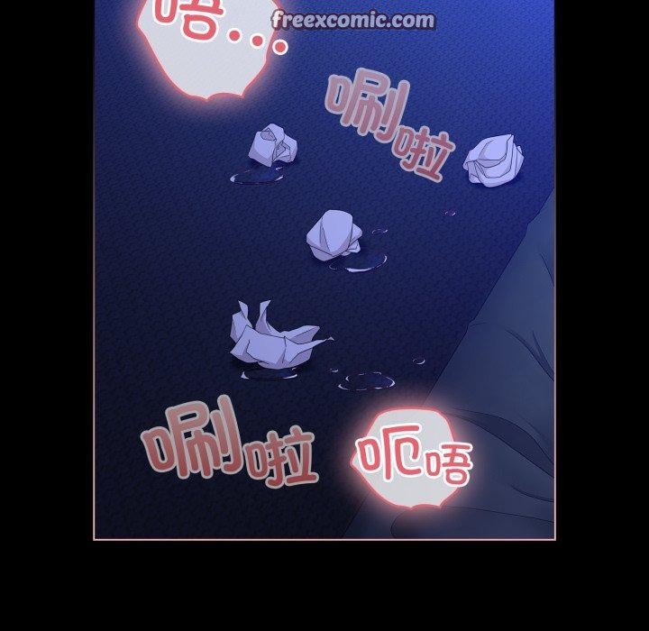 幸福来得太突然第4話