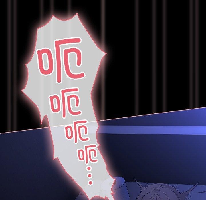 幸福来得太突然第4話