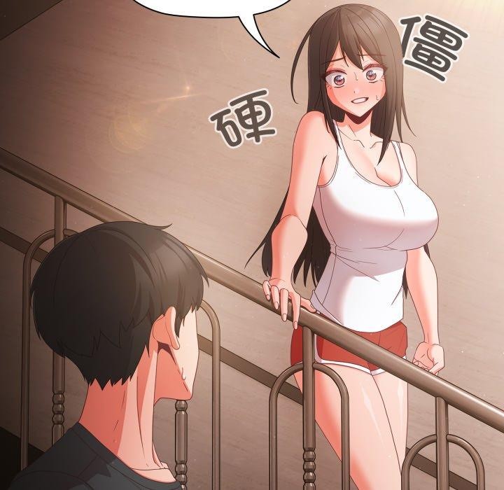 幸福来得太突然第4話