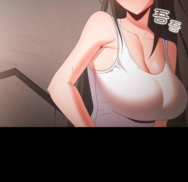 幸福来得太突然第4话