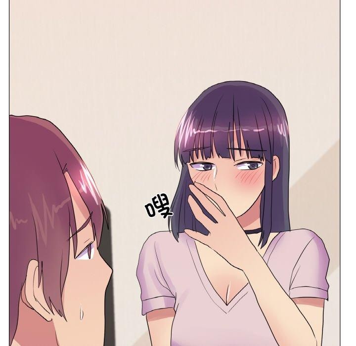 真人实境秀第29話