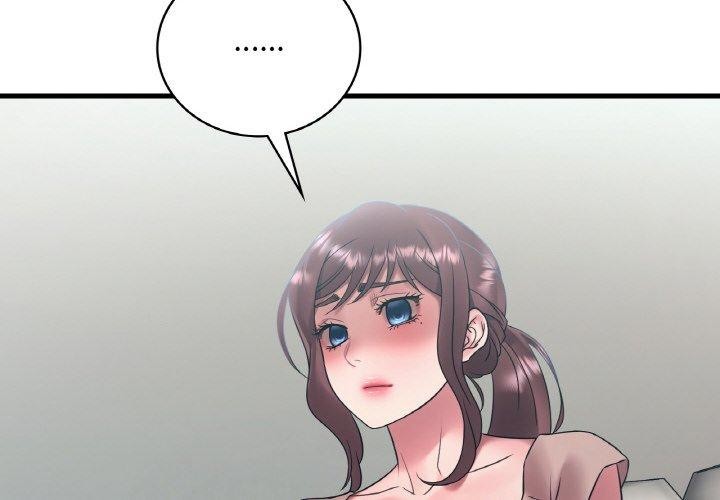 渴望占有她第45话