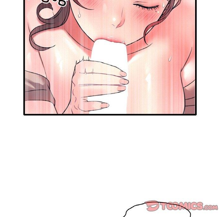 渴望占有她第45话