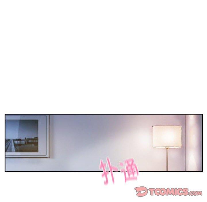 灵魂互换第18話