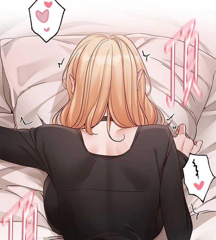 社团学姊第202話-江郁涵,再多疼愛我一點