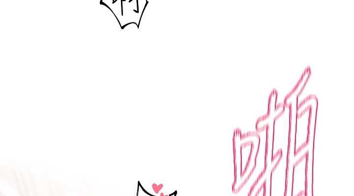 社团学姊第202話-江郁涵,再多疼愛我一點