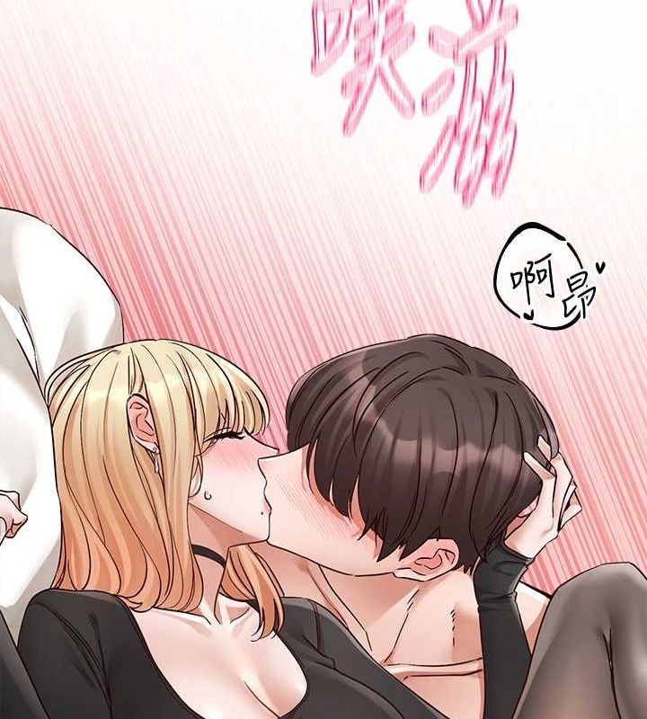 社团学姊第202話-江郁涵,再多疼愛我一點