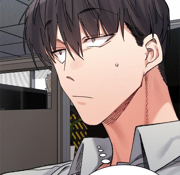 微妙关系第41話