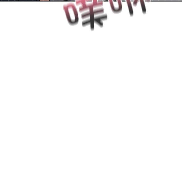 微妙关系第41话