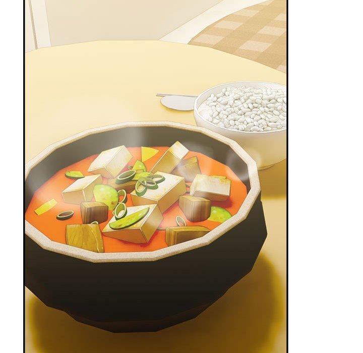 微妙关系第41話