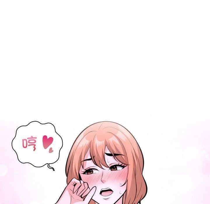 走不出的房间：第二季第20话