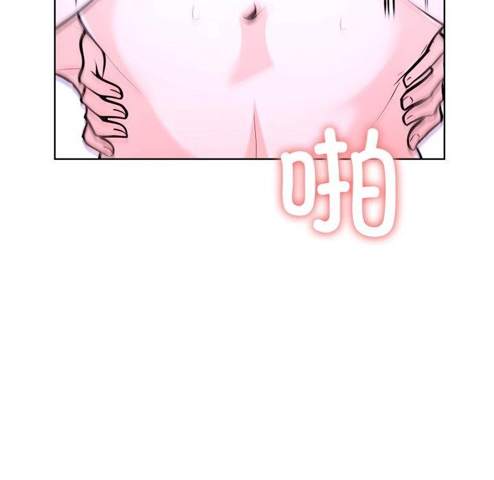 走不出的房间：第二季第20话