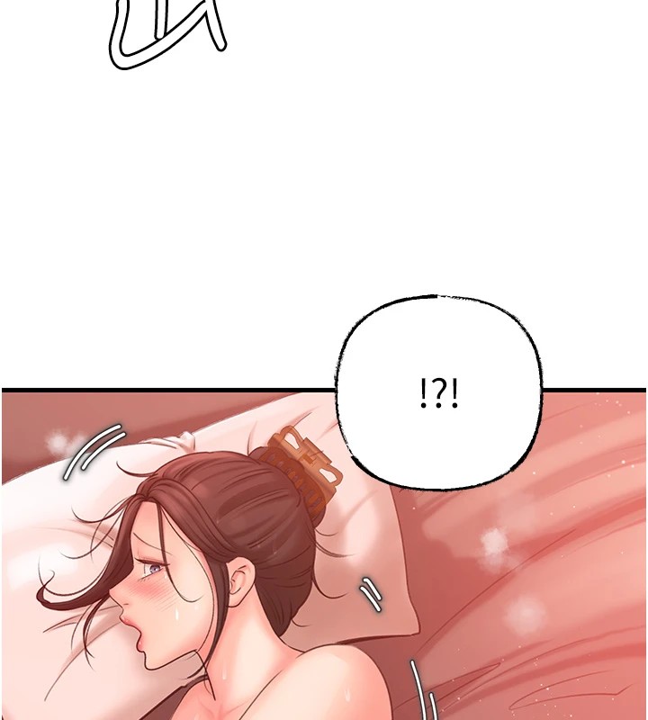 岳母为何那样第34話-為了復仇我不能心軟