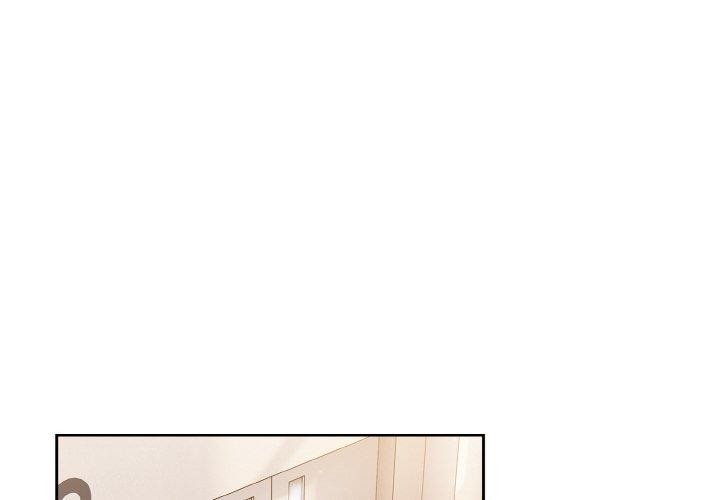 天降美差第32话