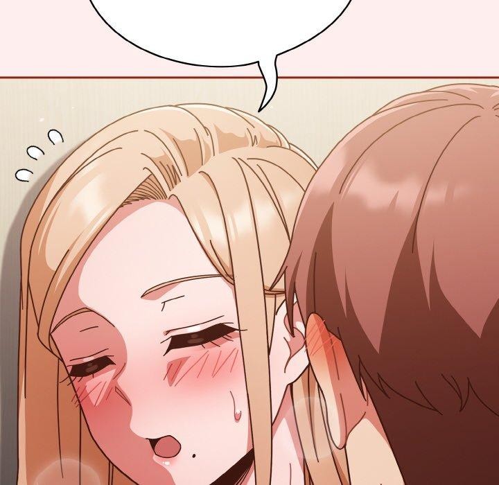 天降美差第32話