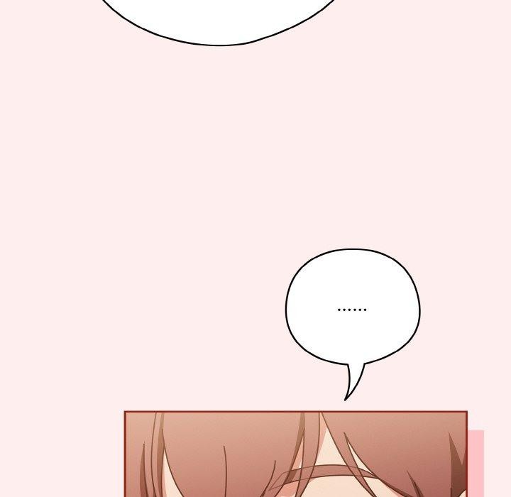 天降美差第32话