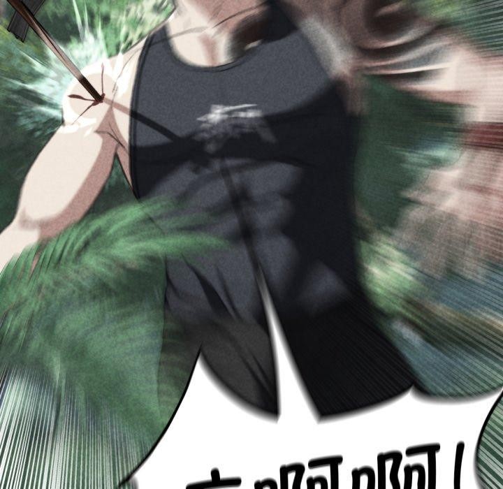 危险同学会第48話