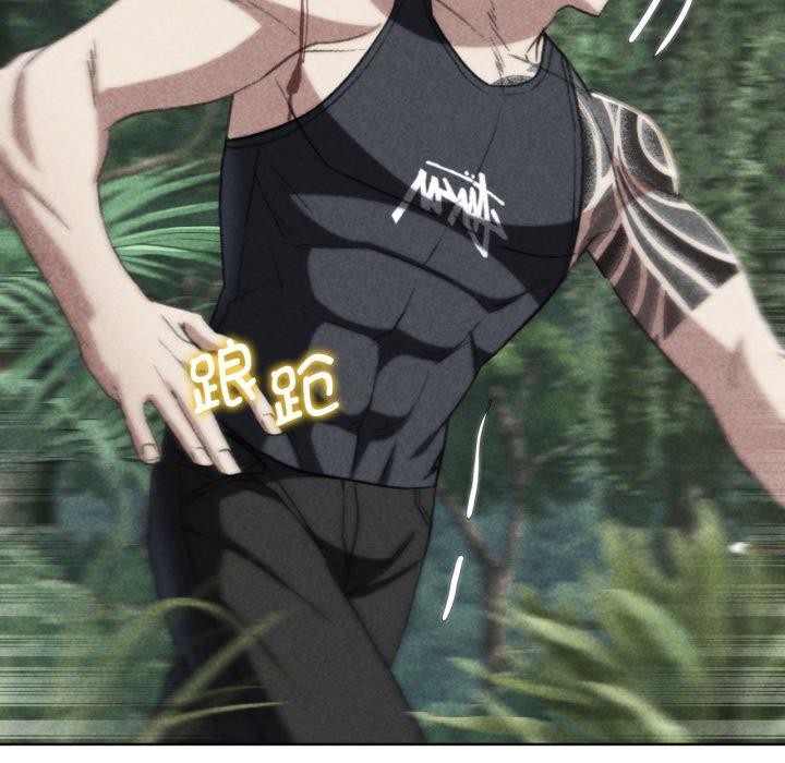 危险同学会第48话