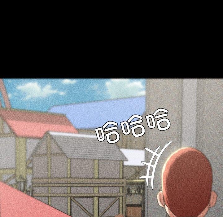 危险同学会第48話