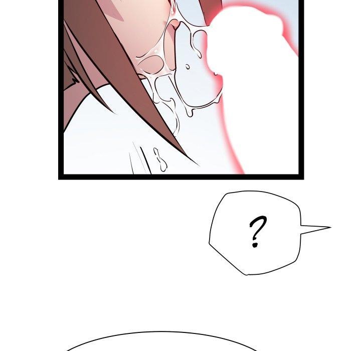 RE:23岁第25話