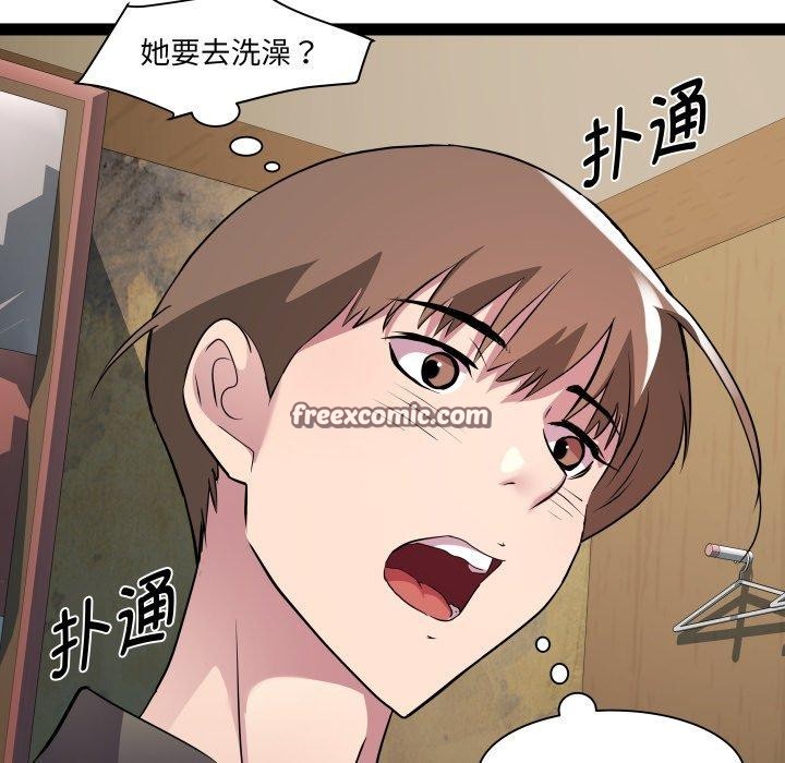 RE:23岁第25話