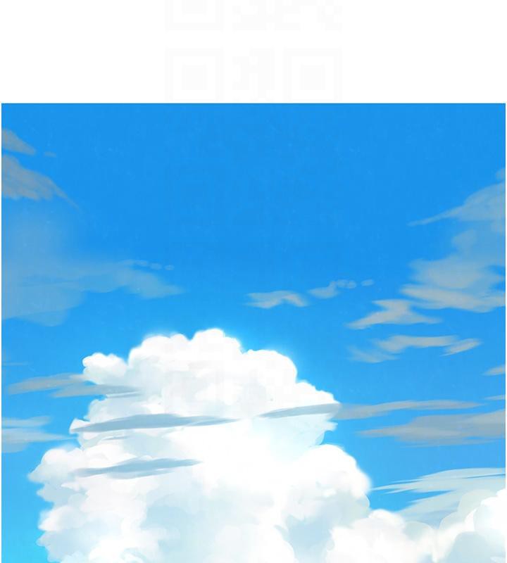 友情万睡第109話-陽光沙灘比基尼